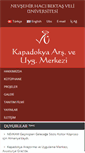 Mobile Screenshot of nevkam.nevsehir.edu.tr